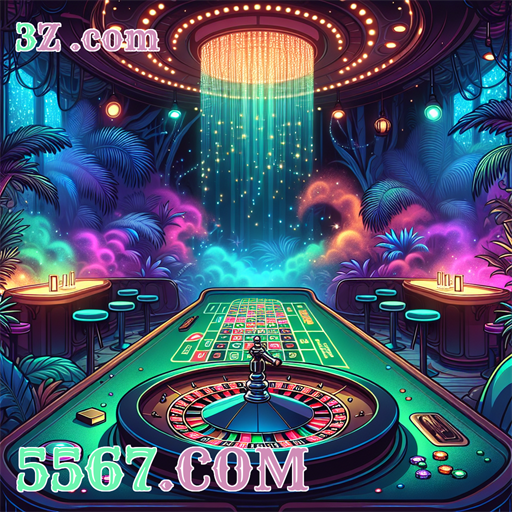 5567.COM